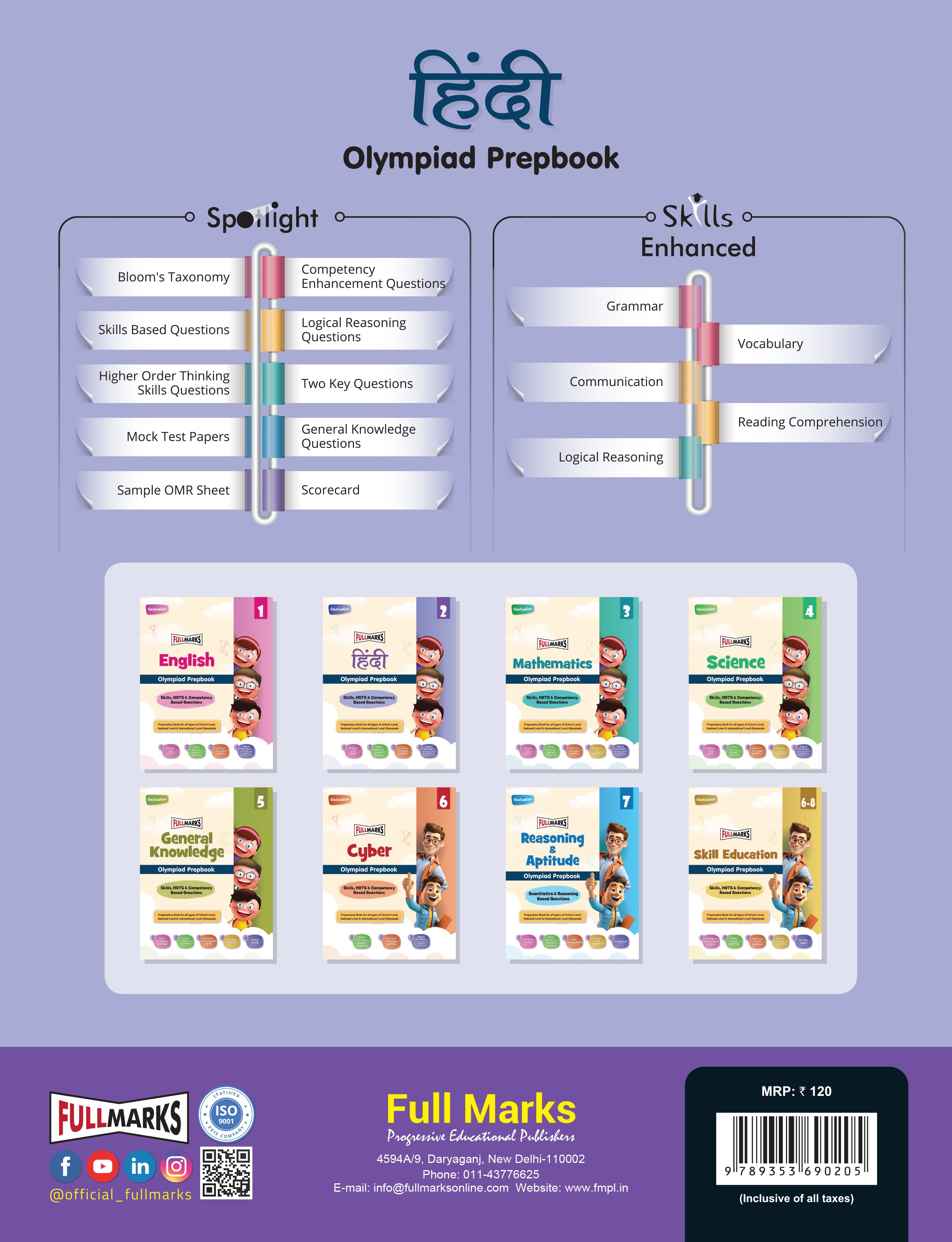 Full Marks Hindi SLE Olympiad Prep Book for Class 2: Aligned with Bloom's Taxonomy, NCERT Syllabus, HOTS, and Model Test Papers | Strengthens Problem-Solving Skills | Ideal for 2026 & 2027 Olympiads