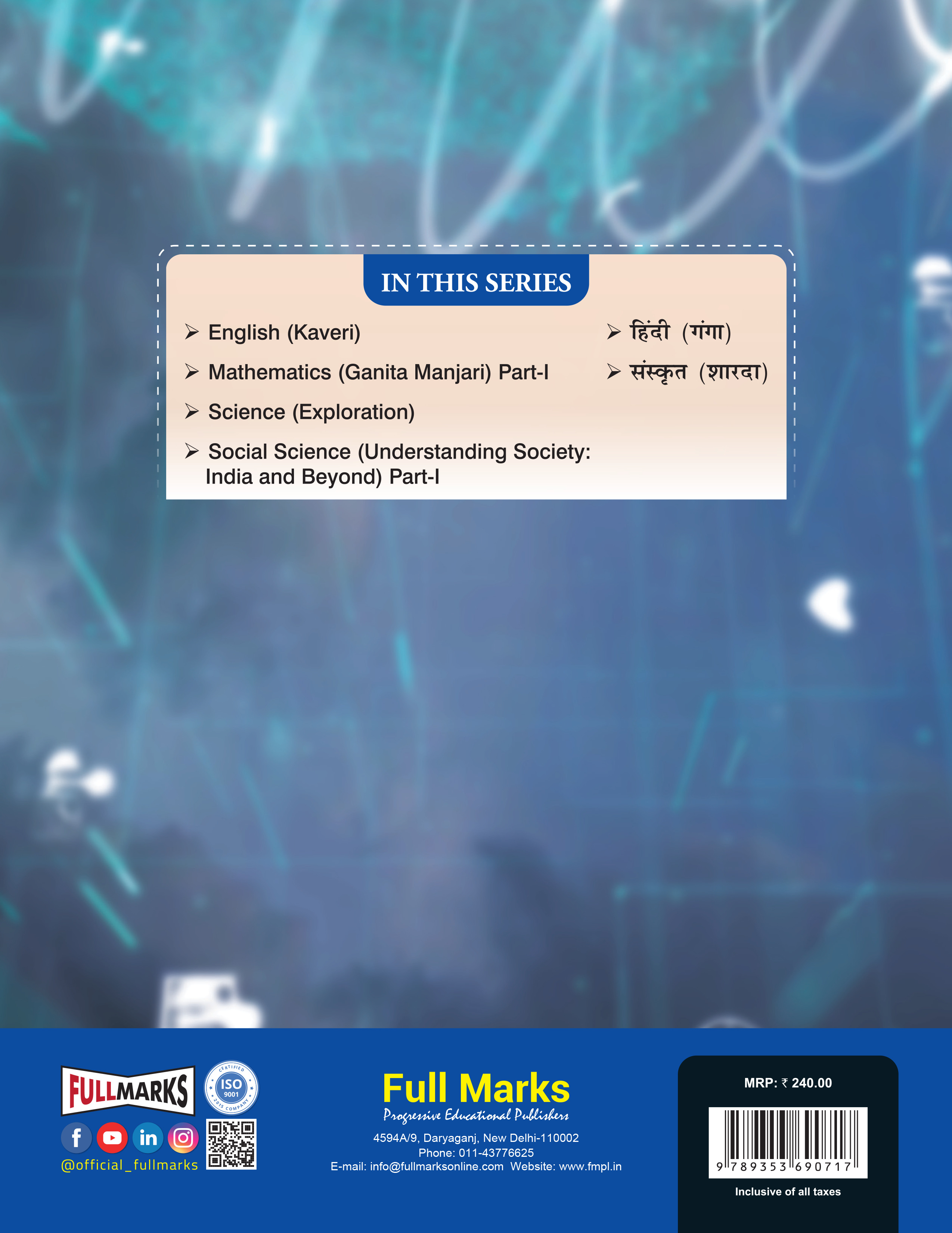 Full Marks Social Science Workbook (With Activities) Class 9 | Based on New NCERT Textbook Understanding Society: India & Beyond and CBSE Syllabus | Includes Chapterwise Summary, Practice Papers and More