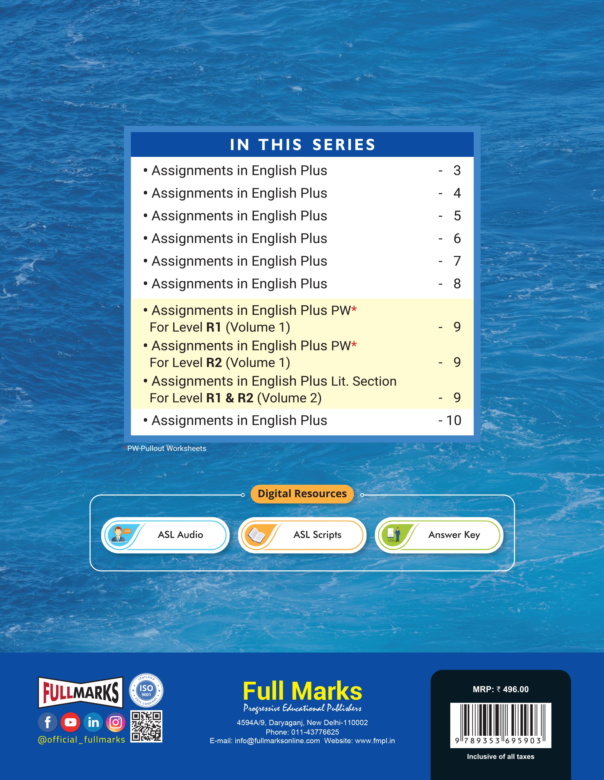 Full Marks Assignments in English Plus Vol. 1 for Class 9 | Based on New NCERT Textbook KAVERI | Includes Solved Examples, Resource Material & More | For Level R1