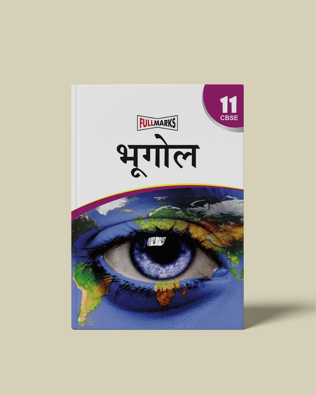 Full Marks Bhugol Complete Study Material Class 11 | Based on Latest NCERT Textbook Bhugol (Khand 1, Khand 2 & Khand 3) and CBSE Syllabus | Includes Chapterwise Summary, Solved Q/A, Practice Papers and More