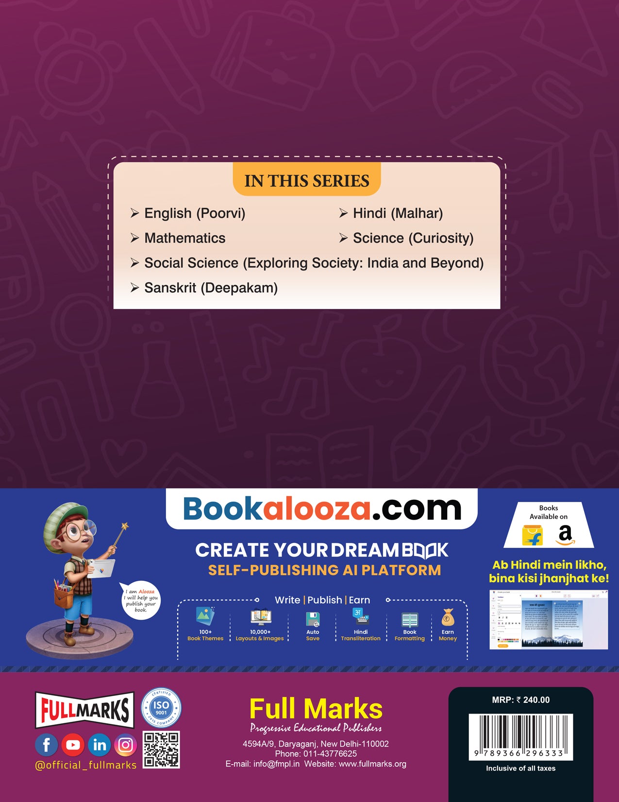 Science Curiosity - Class 6 - Full Marks