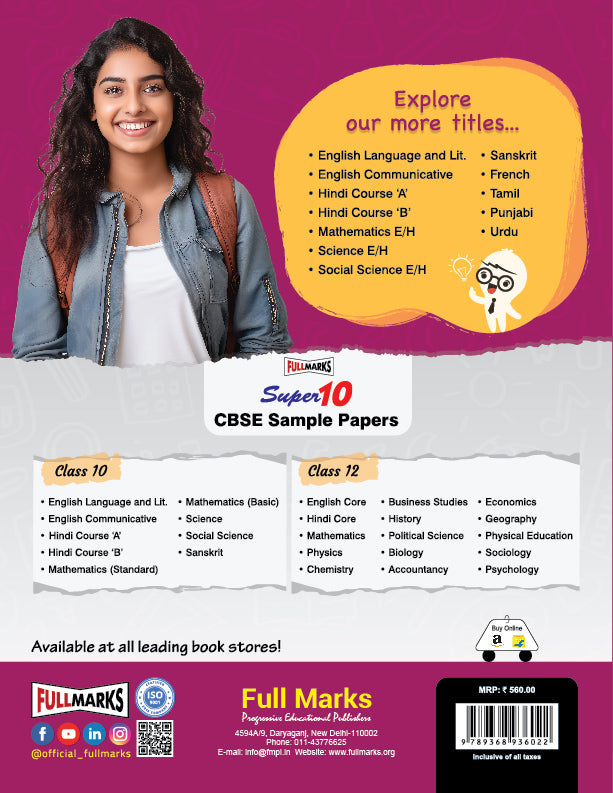 Full Marks English Communicative Complete Study Material Class 9 | Based on Main Course Book, Literature Reader, Workbook | Includes Chapterwise Summary, Solved Q/A, Practice Papers and More