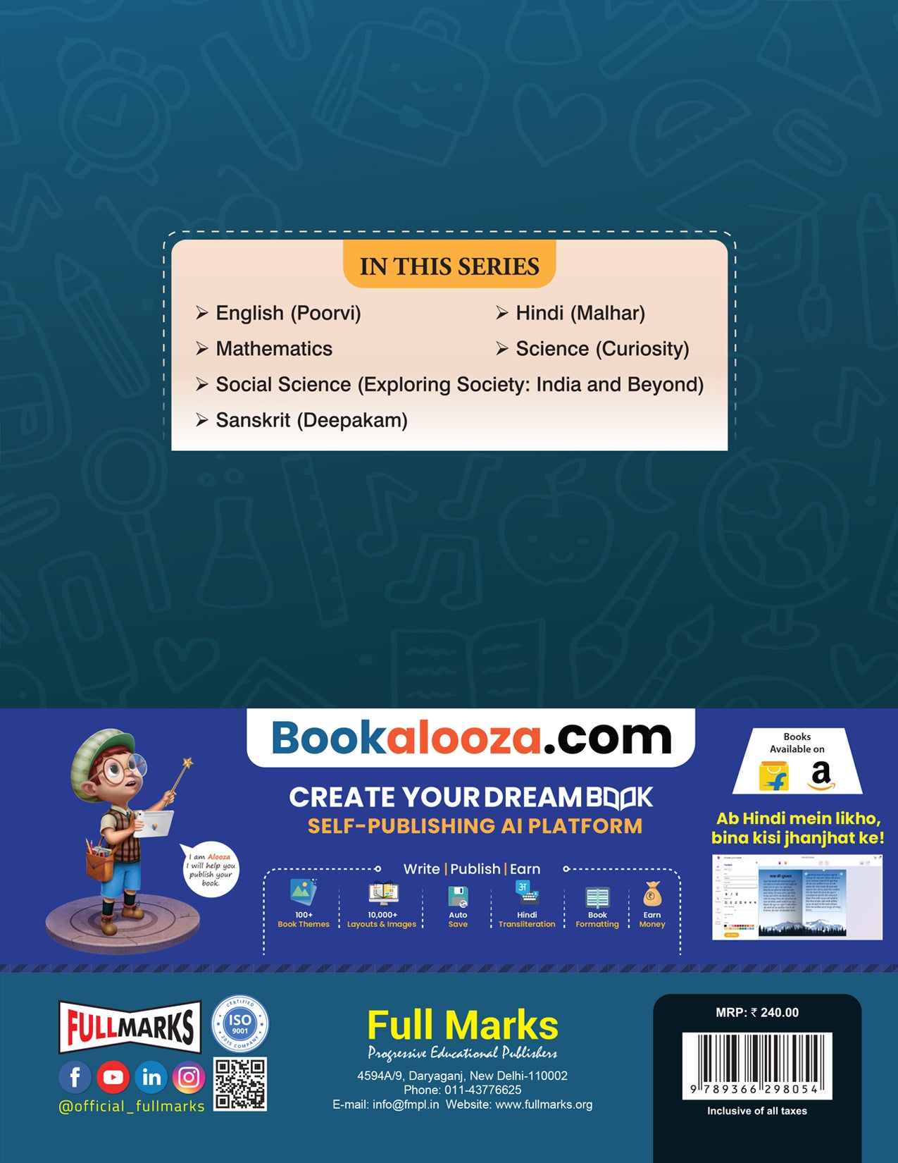 NCERT Social Science - Class 6 - Full Marks