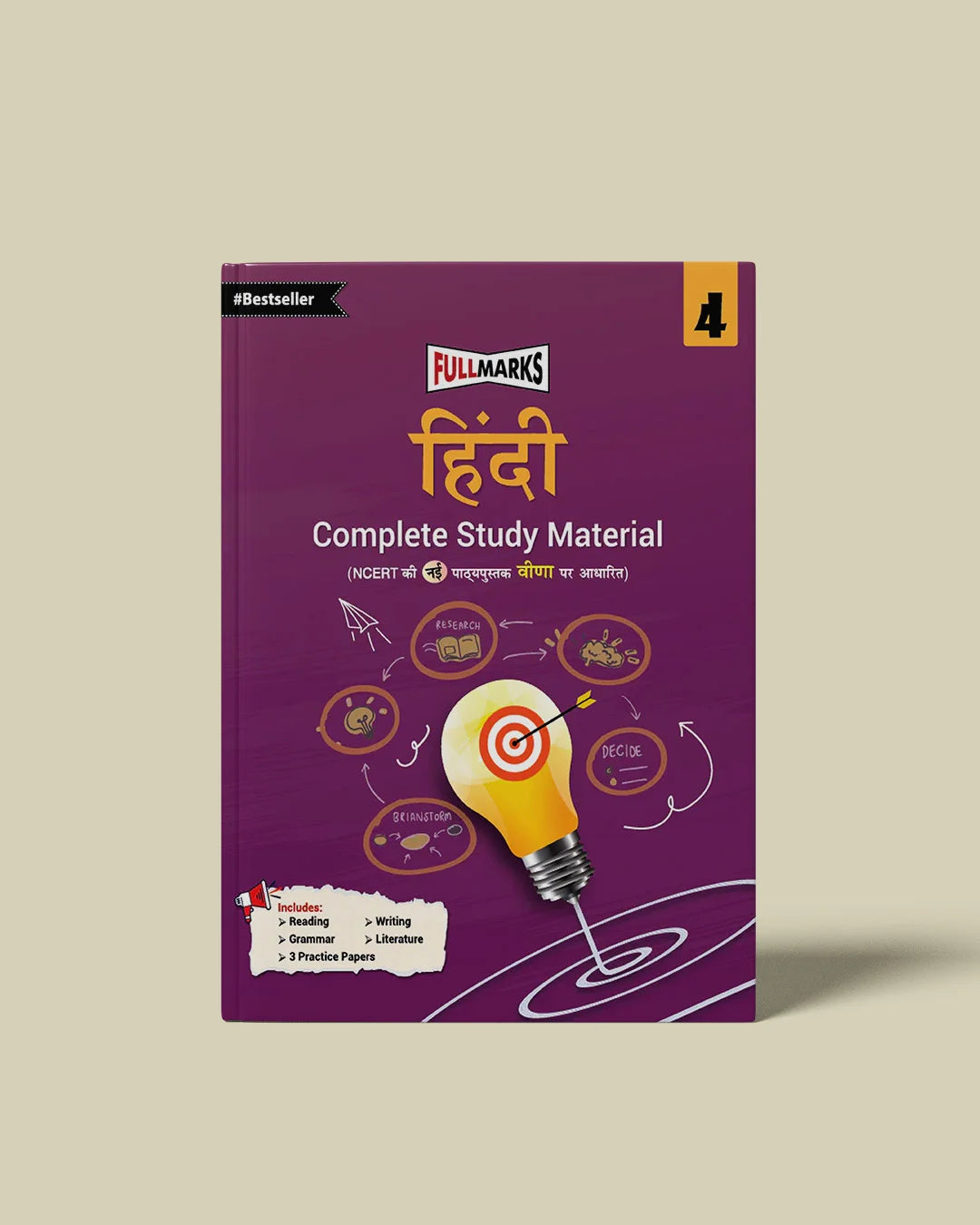 Full Marks Hindi Complete Study Material Class 4 | Based on New NCERT Textbook Veena and CBSE Syllabus | Includes Chapterwise Summary, Solved Q/A, Practice Papers and More