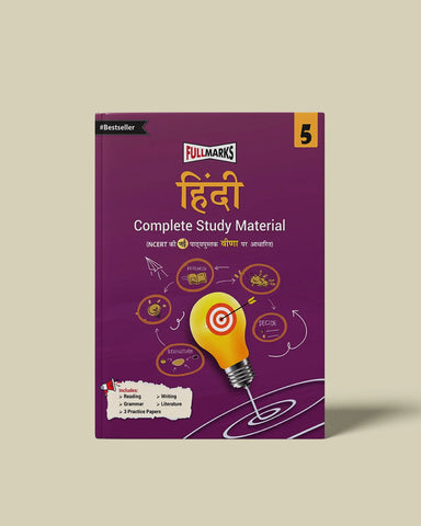 Full Marks Hindi Complete Study Material Class 5 | Based on New NCERT Textbook Veena and CBSE Syllabus | Includes Chapterwise Summary, Solved Q/A, Practice Papers and More