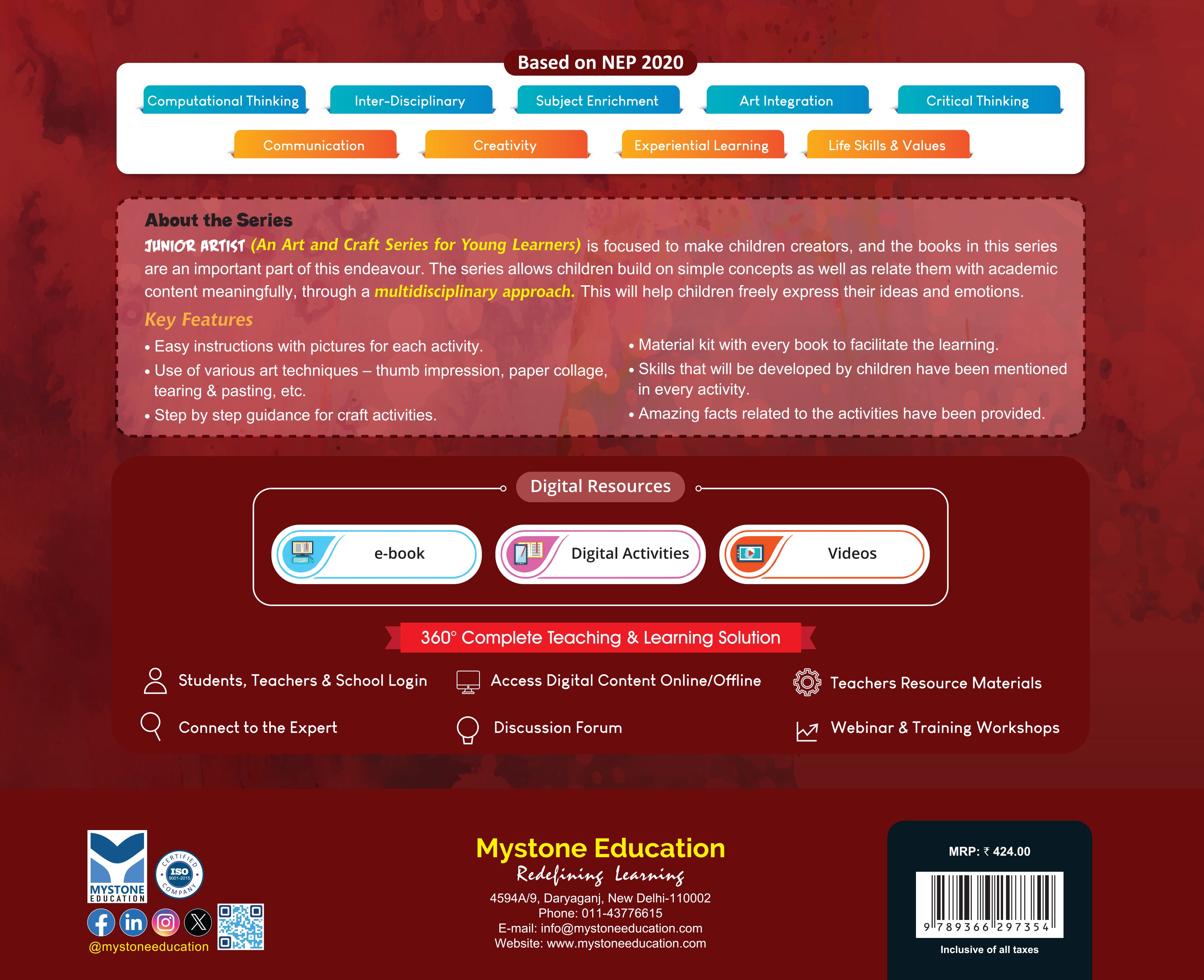 Mystone Junior Artist Ver.2 for Class 1 | An Art & Craft Series for Young Learners | In Accordance with NCF 2023