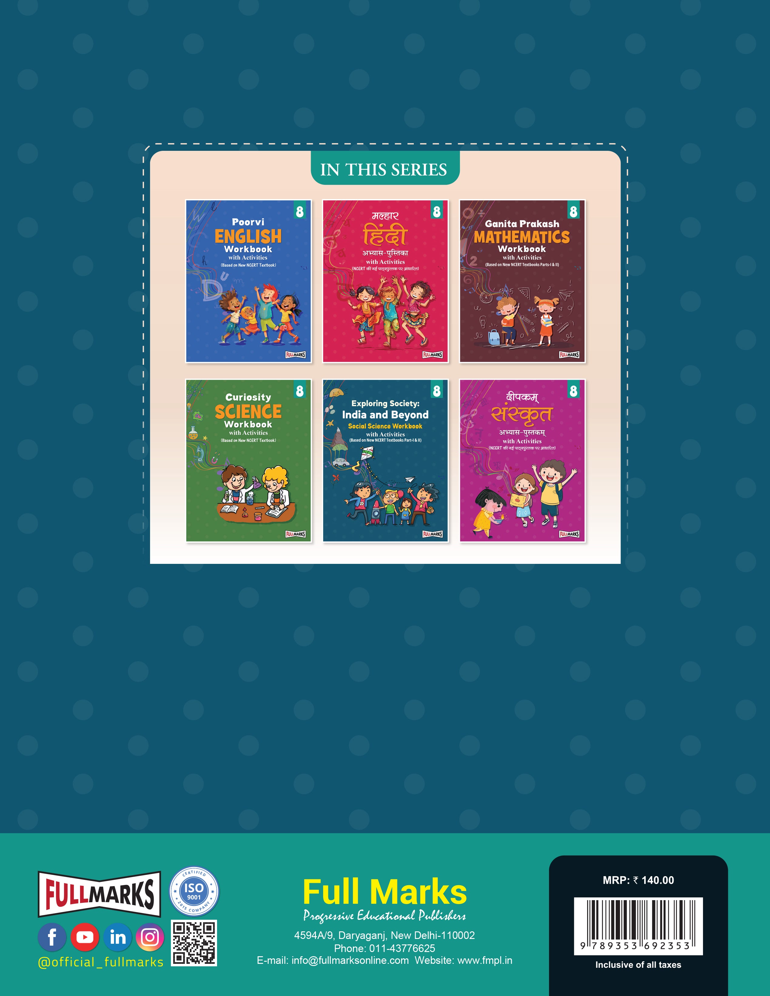 Full Marks Social Science Workbook (With Activities) Class 8 | Based on Latest NCERT Textbook Exploring Society Part-1 and CBSE Syllabus | Includes Chapterwise Summary, Practice Papers and More