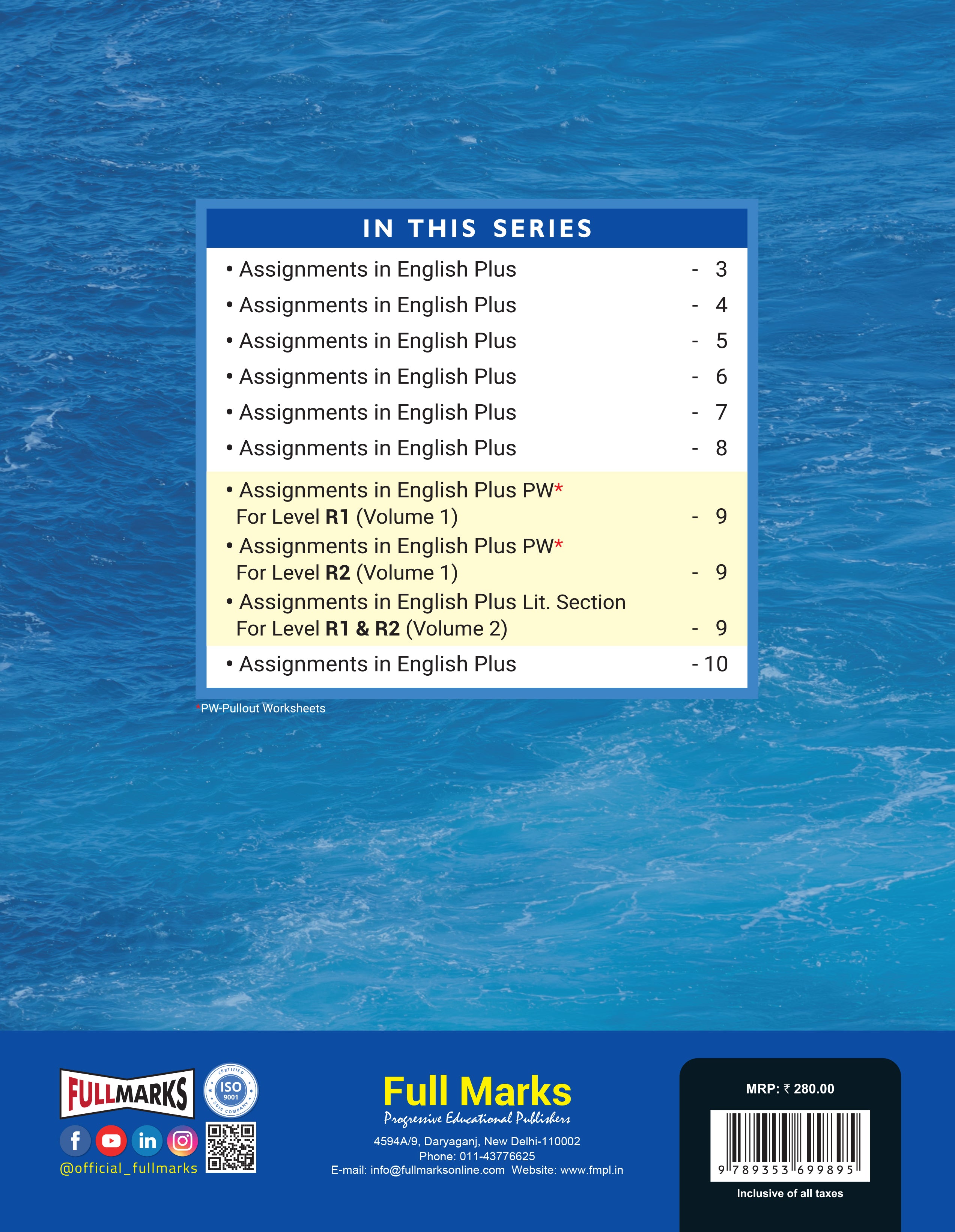Full Marks Assignments in English Plus Vol. 2 for Class 9 | Based on New NCERT Textbook KAVERI | Includes CBQ's, Self Assessment, Mind Maps & More | For Level R1 & R2