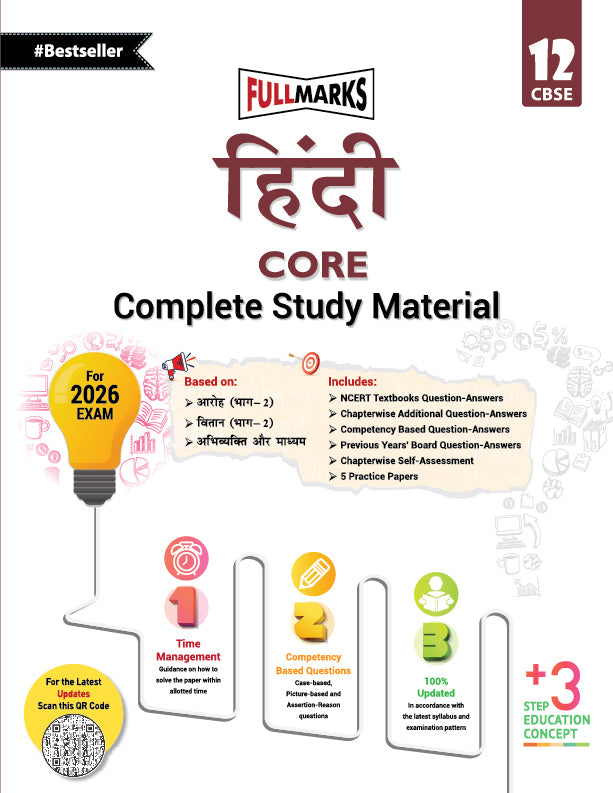 Full Marks Hindi Core Complete Study Material Class 12 | Based on Aroh (Part-2), Vitaan (Part-2), Abhivyati And Madhyam | Includes Chapterwise Summary, Solved Q/A, Practice Papers and More