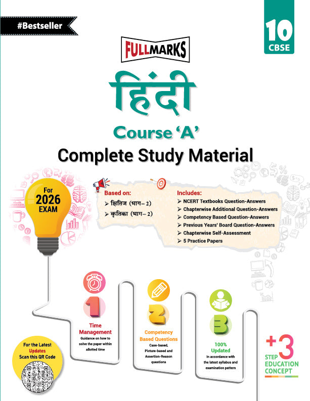 Full Marks Hindi Course 'A' Complete Study Material Class 10 | Based on Shitij Part-2, Kritika Part-2 | Includes Chapterwise Summary, Solved Q/A, Practice Papers and More