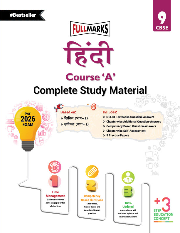 Full Marks Hindi Course 'A' Complete Study Material Class 9 | Based on Shitij Part-1, Kritika Part-1 | Includes Chapterwise Summary, Solved Q/A, Practice Papers and More