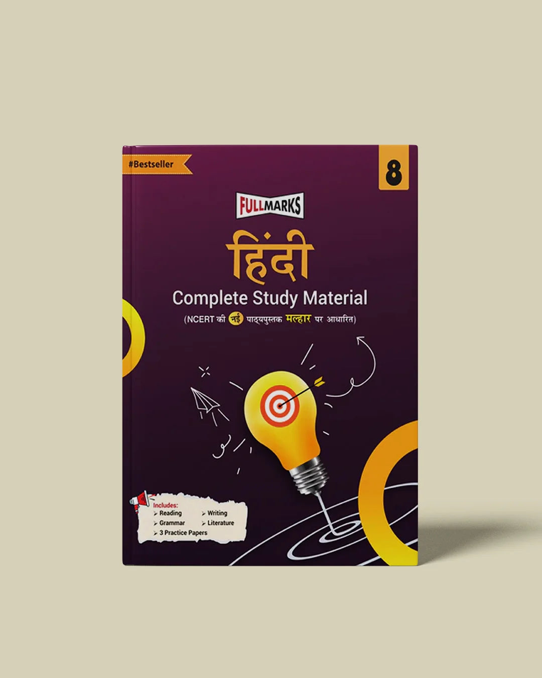 Full Marks Hindi Complete Study Material Class 8 | Based on New NCERT Textbook MALHAR and CBSE Syllabus | Includes Chapterwise Summary, Solved Q/A, Practice Papers and More