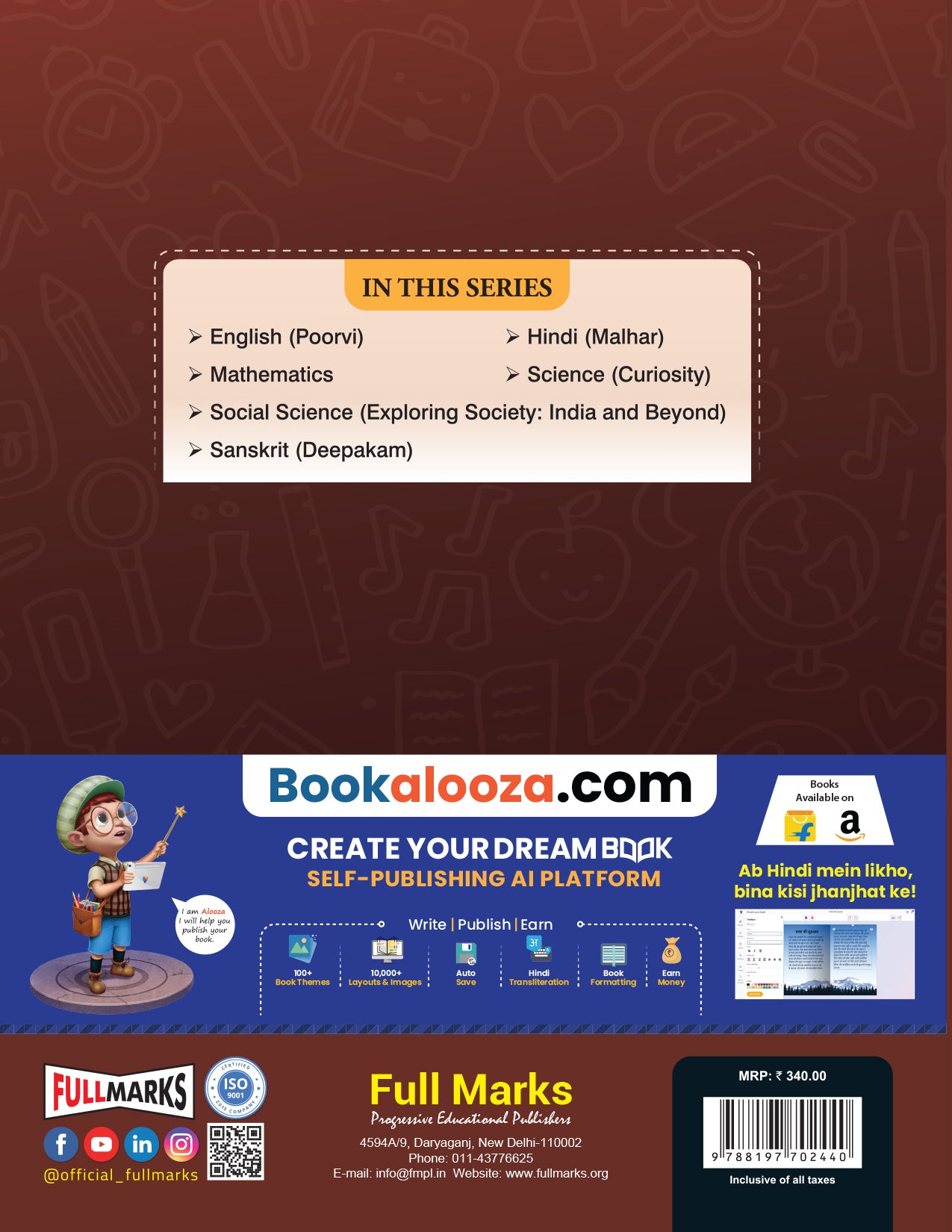 Hindi Malhar - Class 6 - Full Marks