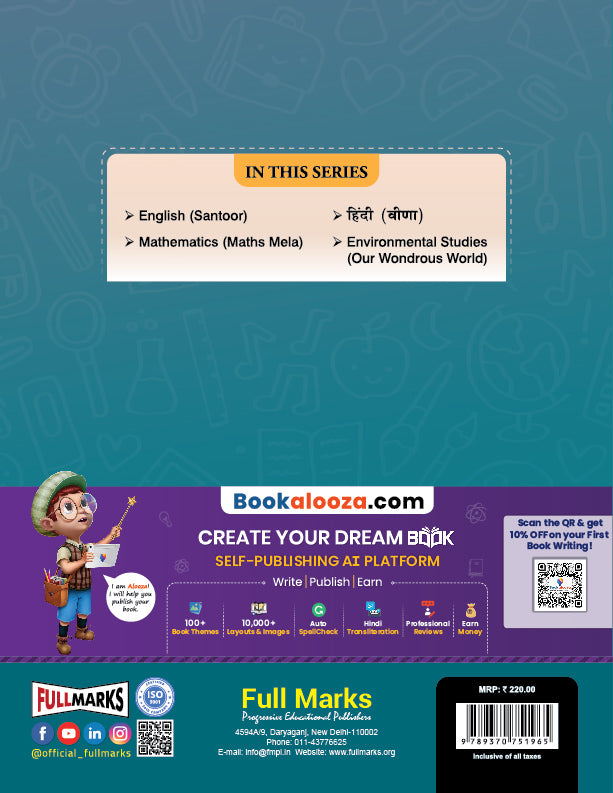Full Marks Mathematics Complete Study Material Class 4 | Based on MATHS MELA New NCERT Textbook and CBSE Syllabus | Includes Chapterwise Summary, Solved Q/A, Practice Papers and More