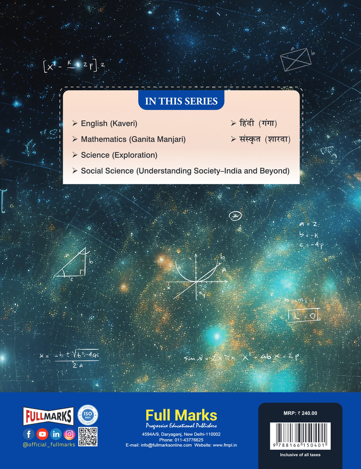 Full Marks Mathematics Workbook (With Activities) Class 9 | Based on Latest NCERT Textbook Ganita Manjari (Part-2) and CBSE Syllabus | Includes Chapterwise Summary, Practice Papers and More