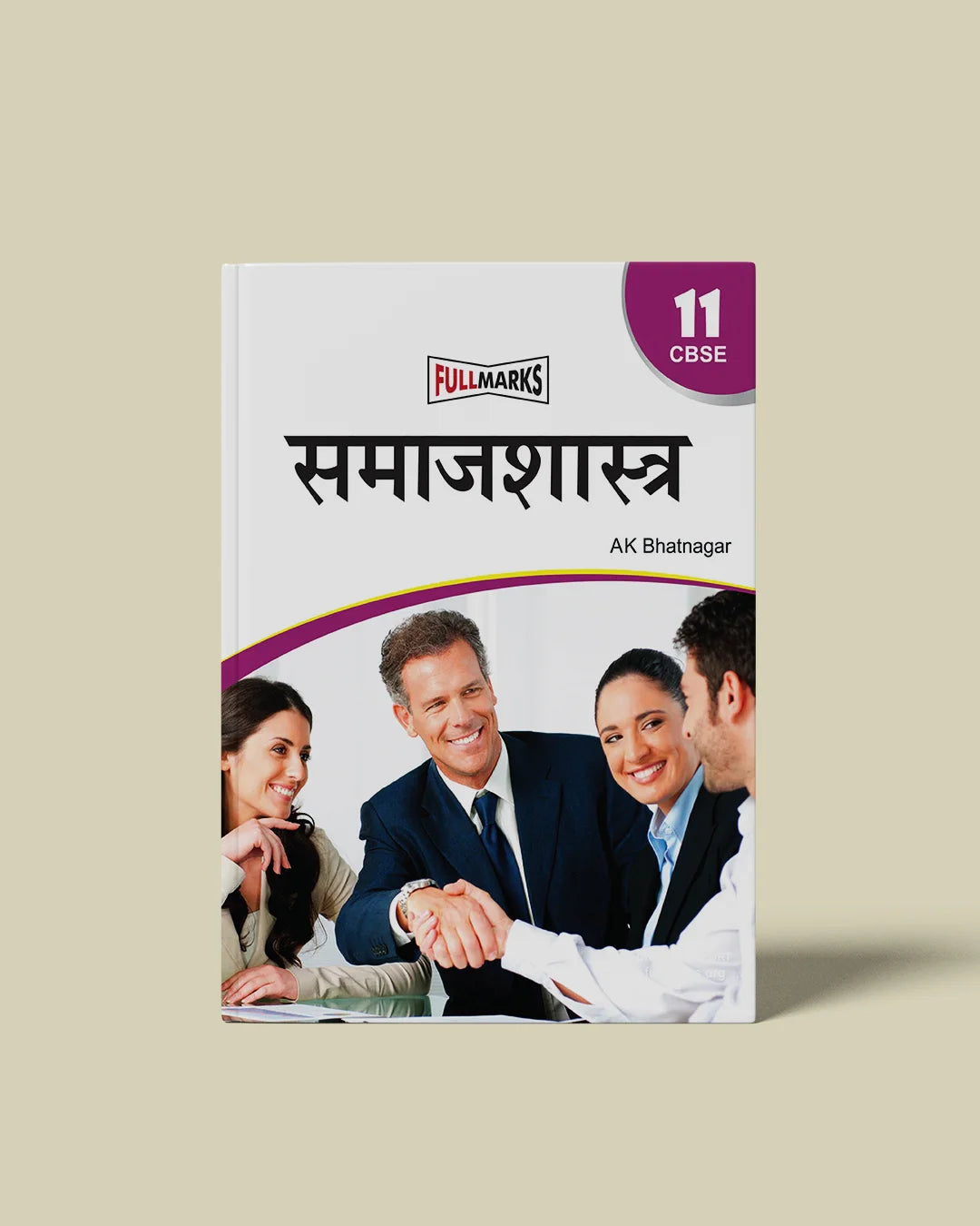 Full Marks Samajshastra Complete Study Material Class 11 | Based on New NCERT Textbook Samajshastra Parichay & Samaj Ka Bodh and CBSE Syllabus | Includes Chapterwise Summary, Solved Q/A, Practice Papers and More