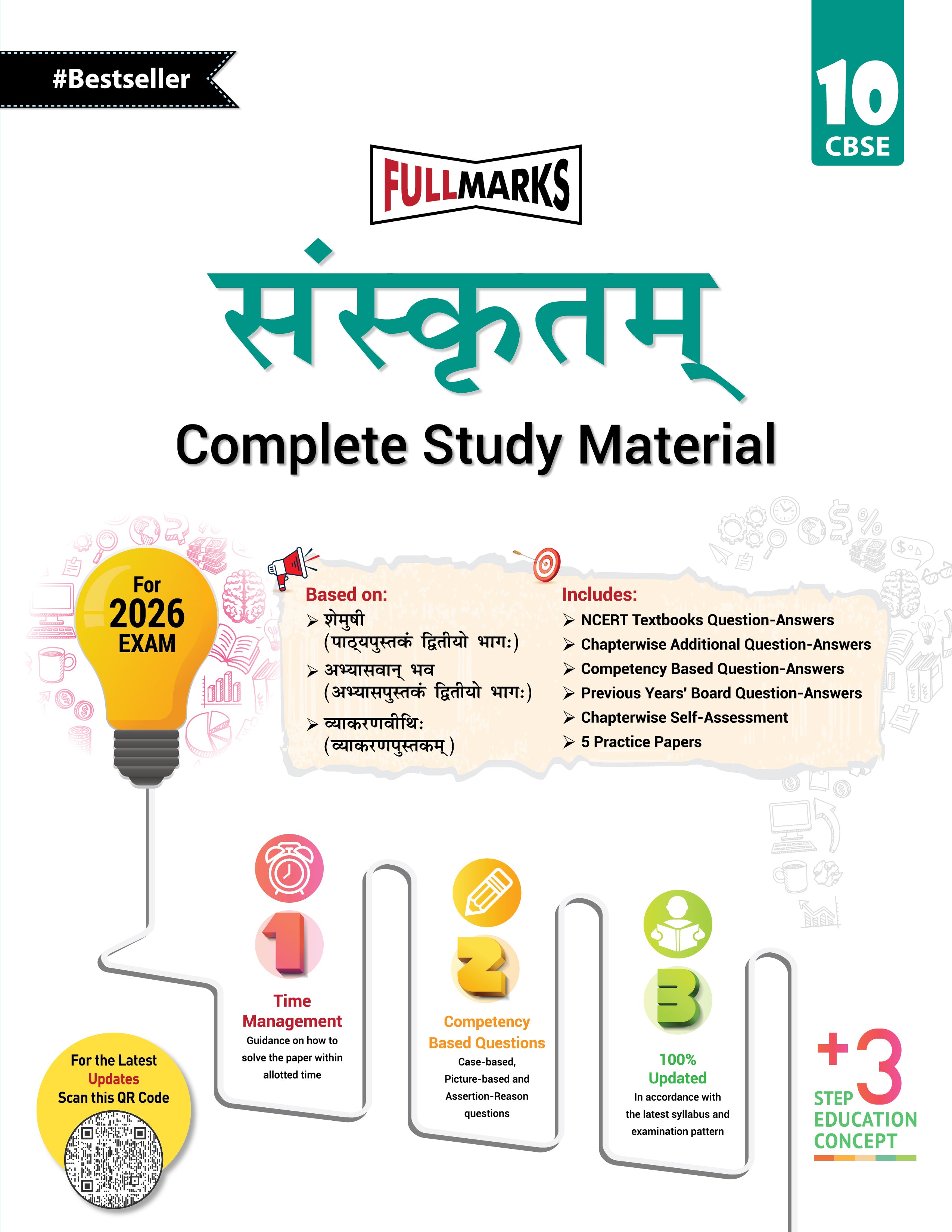 Full Marks Sanskrit Complete Study Material Class 10 | Based on Shemushi, Abhyaswaan Bhav, Vyaakaranaveethi | Includes Chapterwise Summary, Solved Q/A, Practice Papers and More