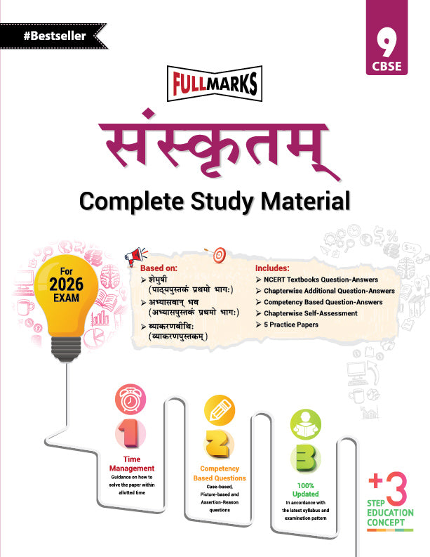 Full Marks Sanskrit Complete Study Material Class 9 | Based on Shemushi, Abhyaswaan Bhav, Vyaakaranaveethi | Includes Chapterwise Summary, Solved Q/A, Practice Papers and More