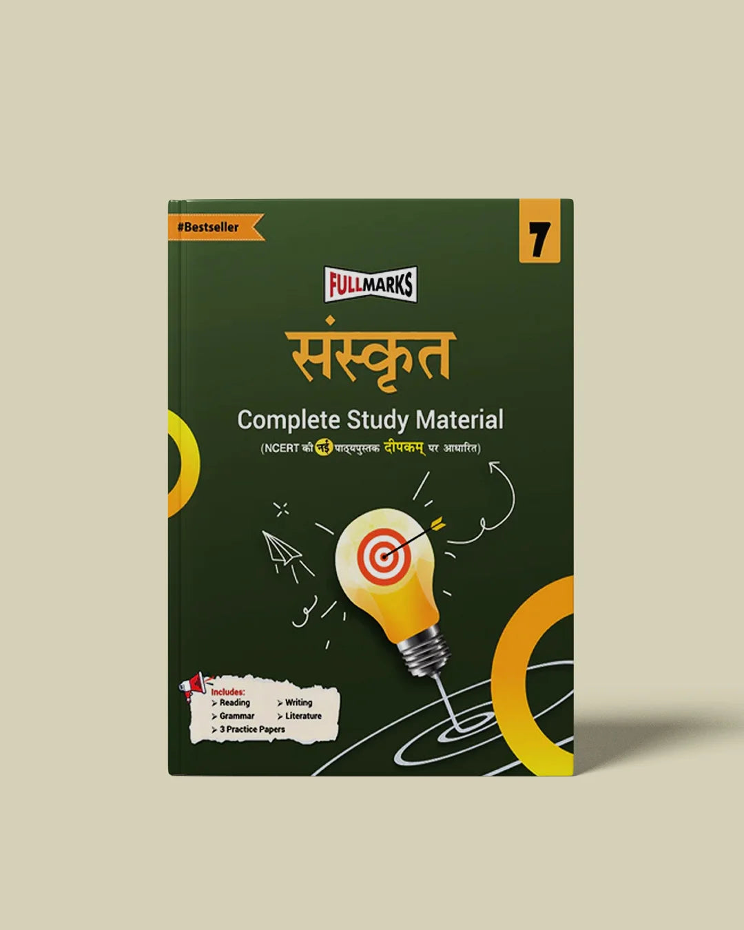 Full Marks Sanskrit Complete Study Material Class 7 | Based on DEEPAKAM New NCERT Textbook and CBSE Syllabus | Includes Chapterwise Summary, Solved Q/A, Practice Papers and More