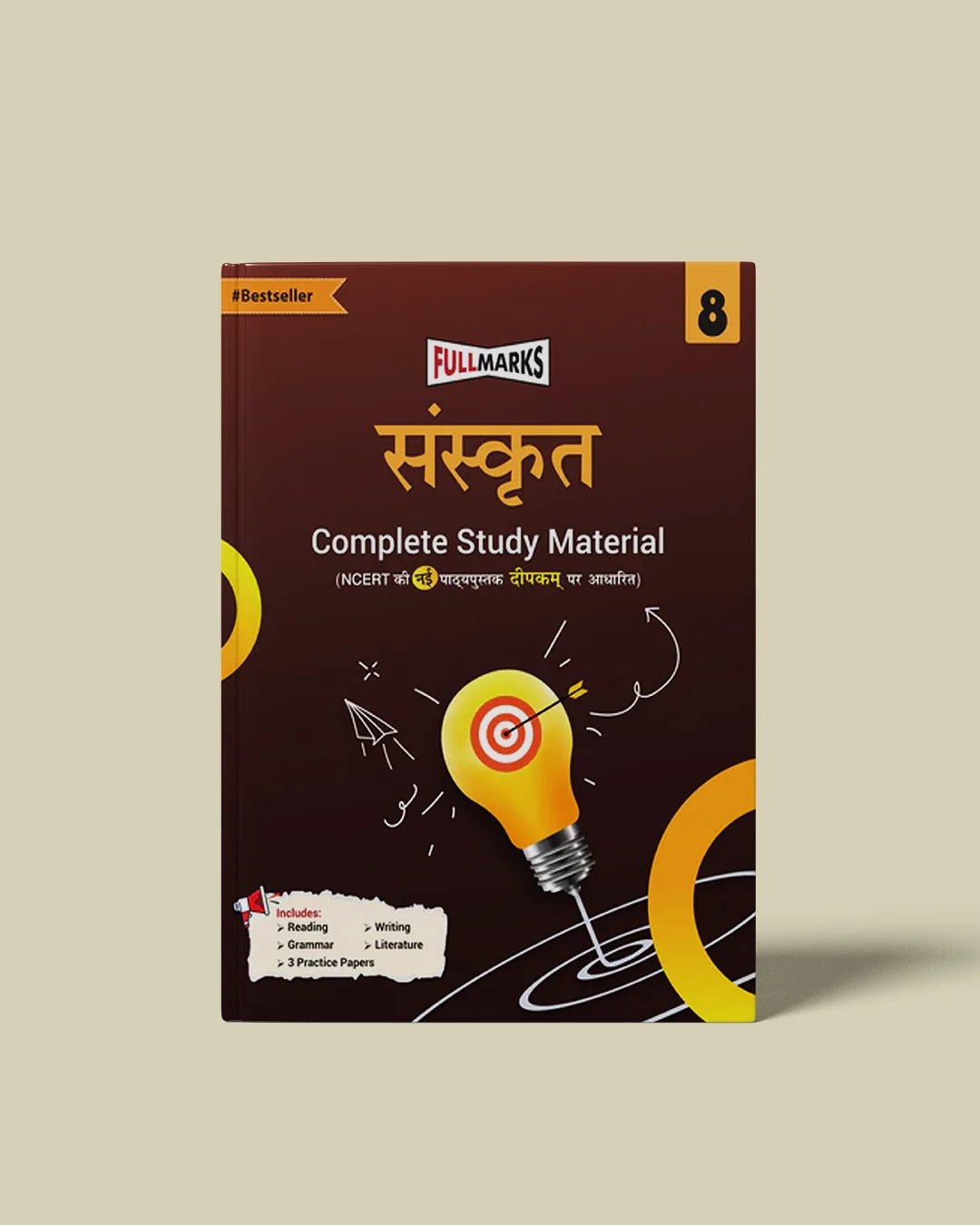Full Marks Complete Study Material – Sanskrit Class 8 for CBSE 2026 Exams | New Edition as per Latest NCERT Textbooks | Quick Revision Summaries, Solved Q&A, PYQs, CBQs, Sample Papers