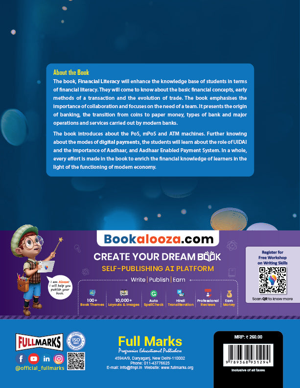 Full Marks Financial Literacy Skill Education Textbook for Class 7 | Subject Code 904