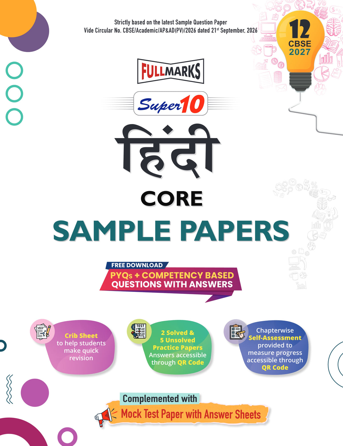 Full Marks Super10 Hindi Core Sample Paper Class 12– for CBSE 2027 Exams | Based on Latest CBSE Guidelines | Competency-Based Questions, PYQs, Practice Papers, Crib Sheet & Self-Assessment Tools