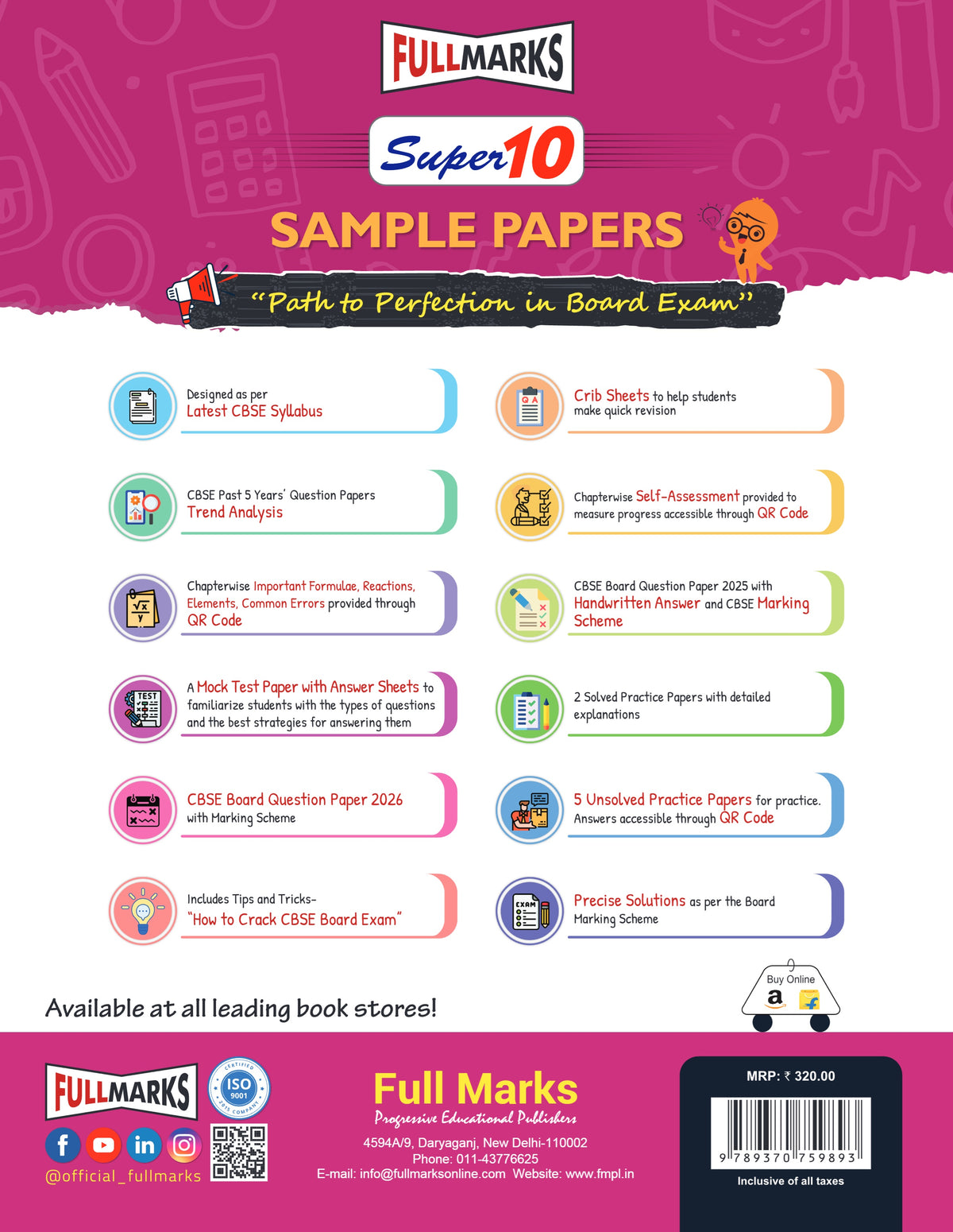 Full Marks Super10 Science Sample Paper Class 10 – for CBSE 2027 Exams | Based on Latest CBSE Guidelines | Competency-Based Questions, PYQs, Practice Papers, Crib Sheet & Self-Assessment Tools