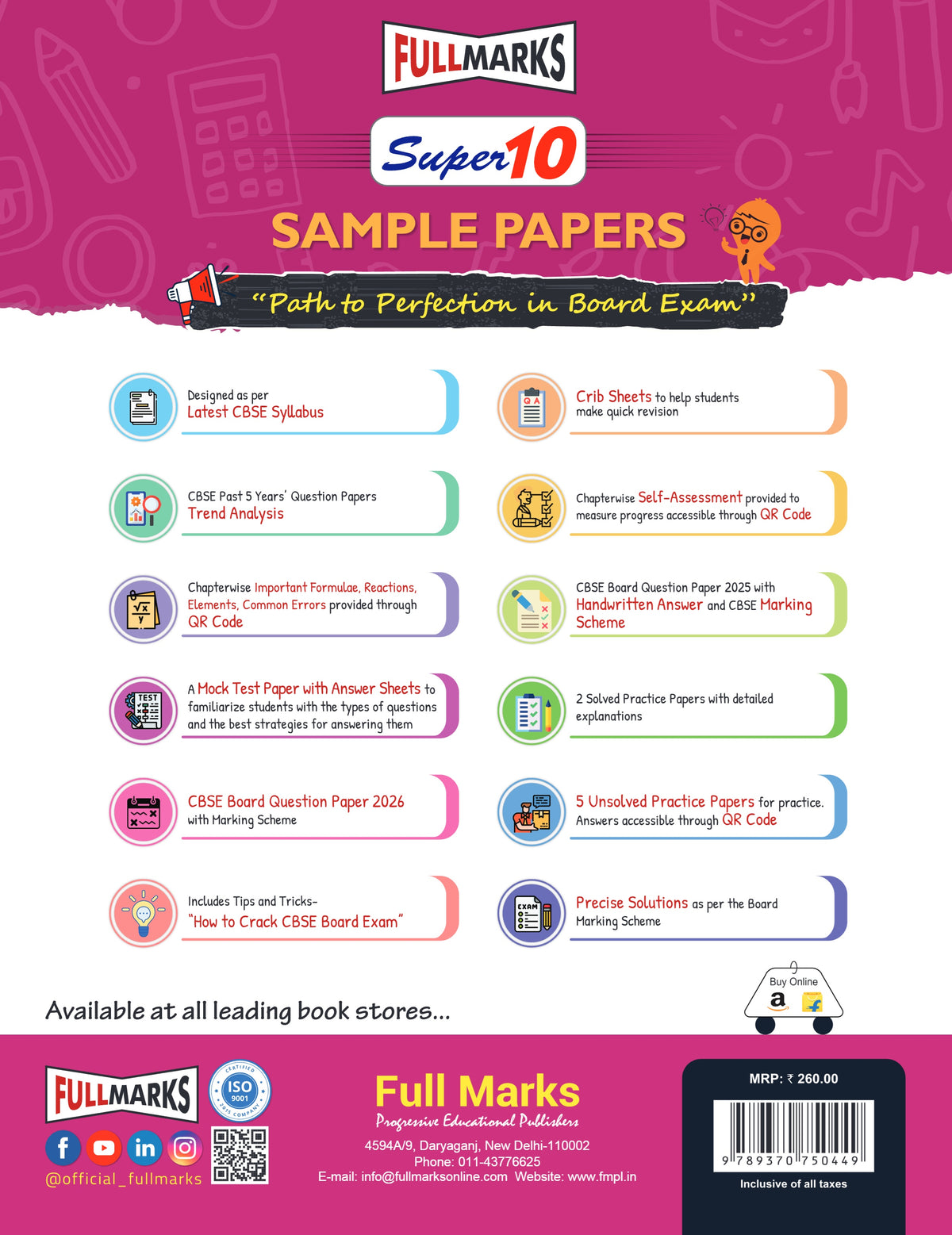 Full Marks Super10 Hindi A Sample Paper Class 10 – for CBSE 2027 Exams | Based on Latest CBSE Guidelines | Competency-Based Questions, PYQs, Practice Papers, Crib Sheet & Self-Assessment Tools