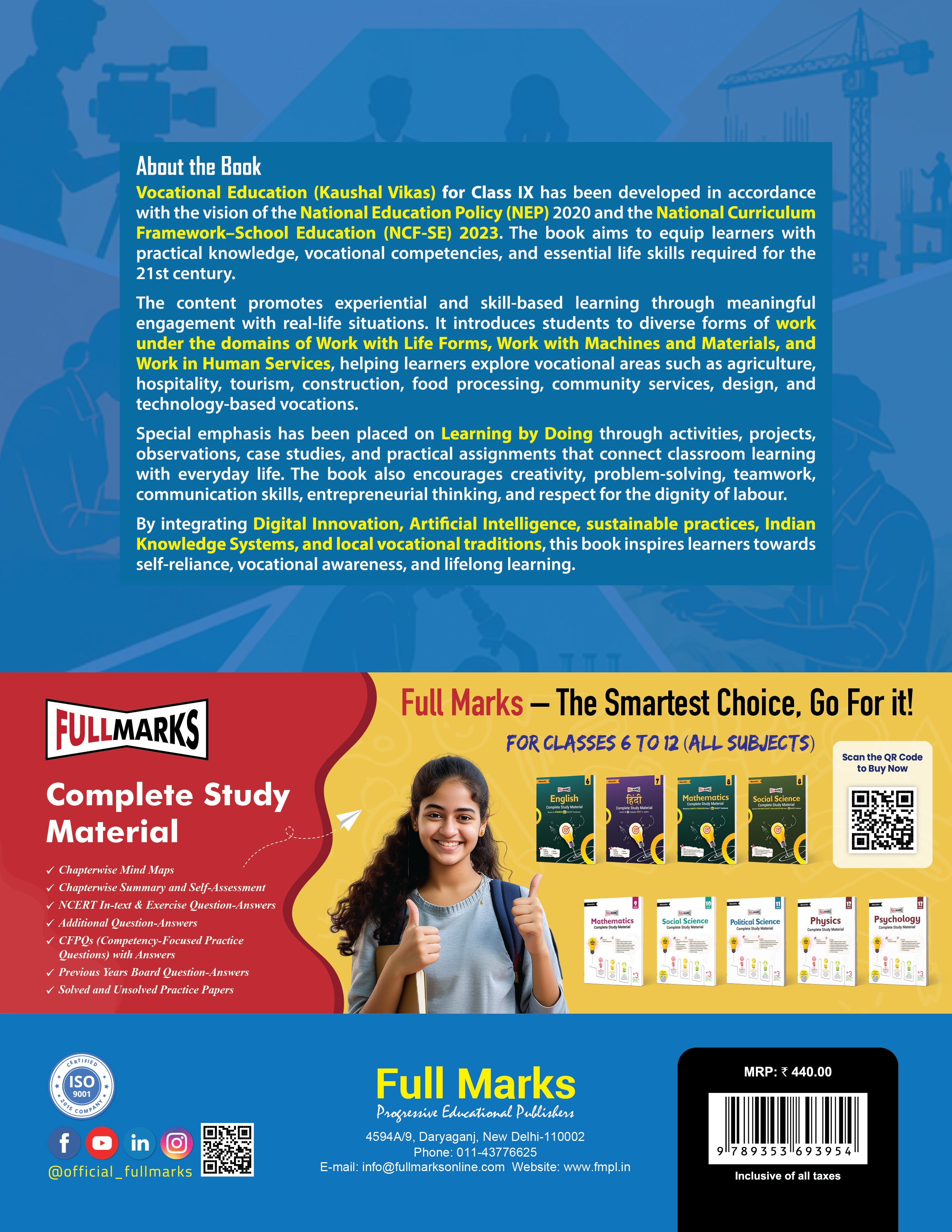 Full Marks Vocational Educational Textbook for Class 9 | Based on New NCERT Textbook KAUSHAL VIKAS and CBSE Syllabus | In Accordance with NCF 2023