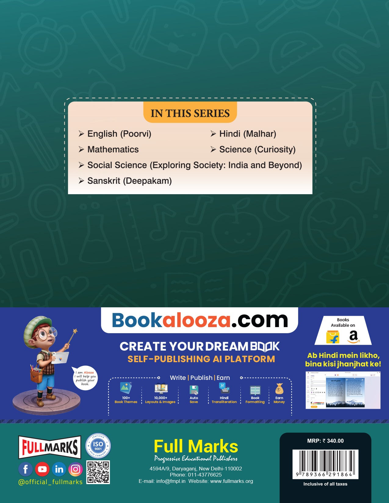 English Poorvi - Class 6 - Full Marks